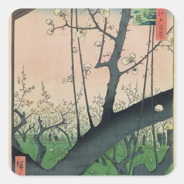 Branch of a Flowering Plum Tree Square Sticker (Front)