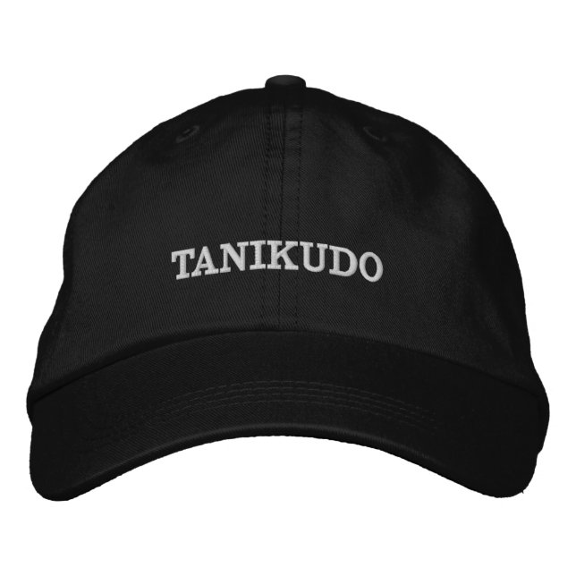 Brand name embroidered hat (Front)