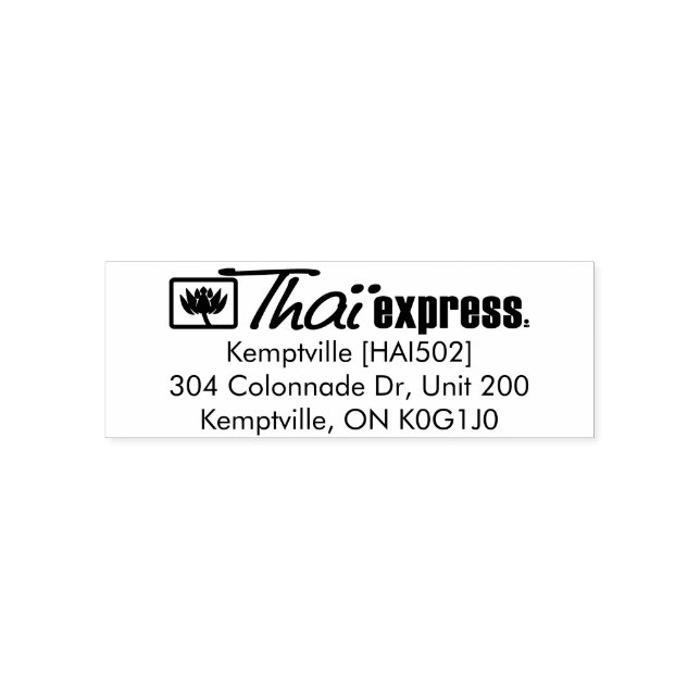 Branded Stamp (Design)