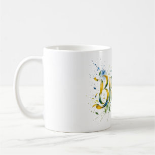 Brasil Watercolor Splatter Artistic  Coffee Mug