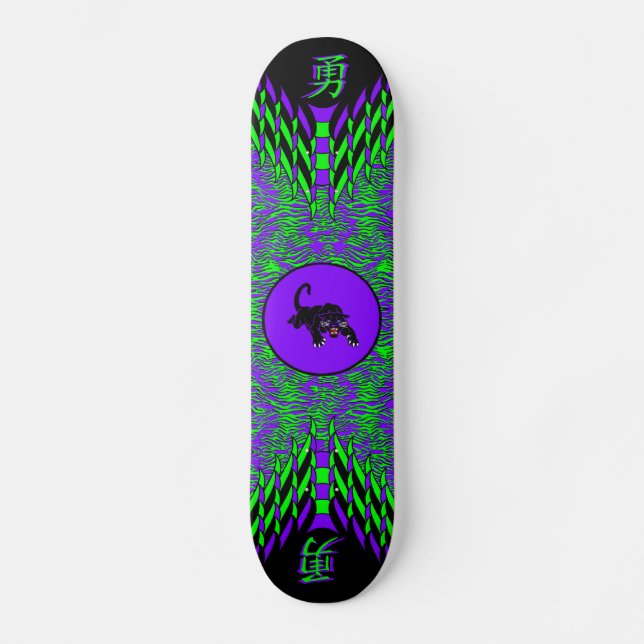 Brave Cat Skateboard (Front)
