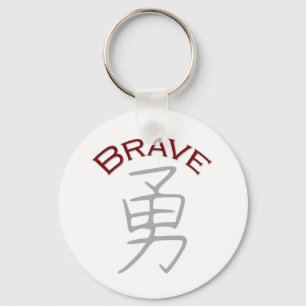 Brave Kanji Symbol Keychain