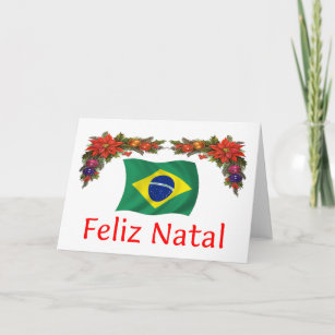 Brazil Christmas Holiday Card