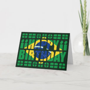Brazil Flag Birthday Card