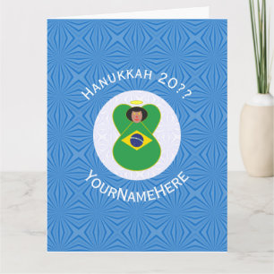 Brazilian Angel Hanukkah Flag Personalized Card
