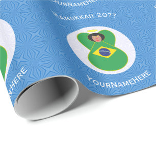 Brazilian Angel Hanukkah Flag Personalized  Wrapping Paper