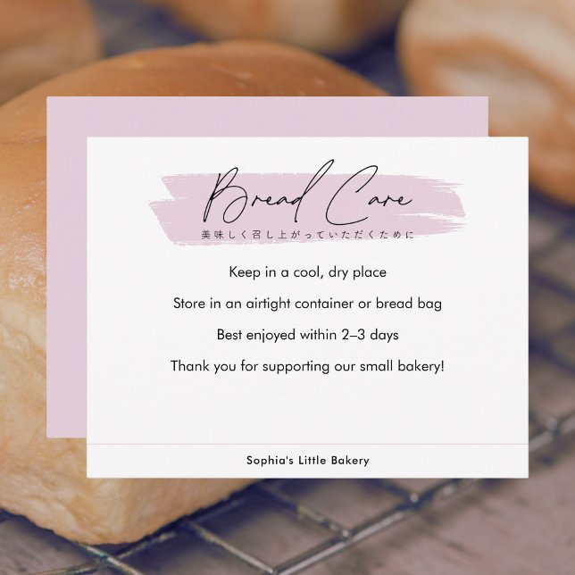 Bread Care Instructions Pink Simple Script Thank You Card (Creator Uploaded)