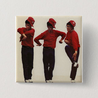 BREAK 2 INCH SQUARE BUTTON