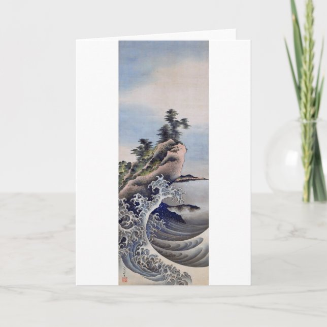 Breaking Waves, Hokusai Card (Front)