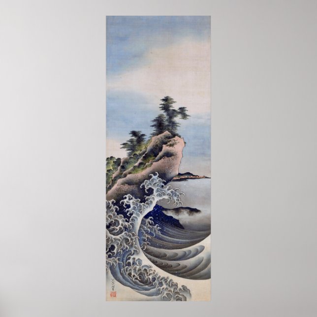 Breaking Waves, Hokusai Poster (Front)