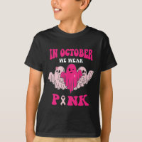 Breast Cancer Awareness In October We Wear Pink 1