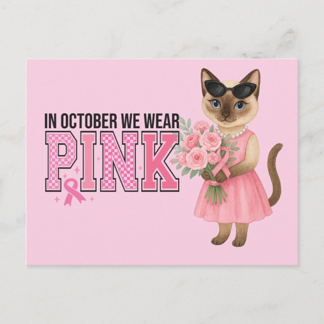 Breast Cancer Awareness in October we wear pink Postcard (Front)