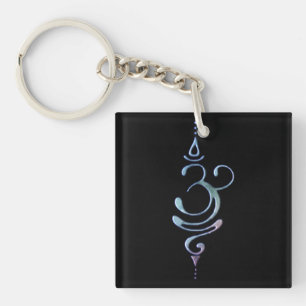 Breathe 1 keychain