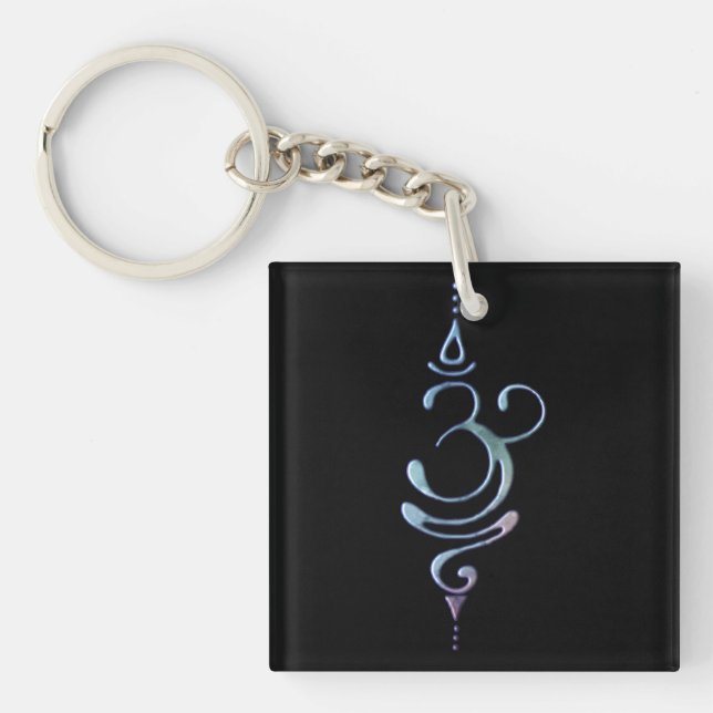 Breathe 1 keychain (Front)