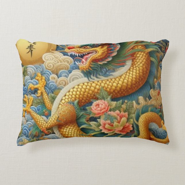 Breathe Fire Chinoiserie Dragon Gold Accent Pillow (Front)