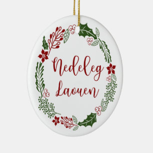 Breton Merry Christmas Wreath, Nedeleg laouen Ceramic Ornament