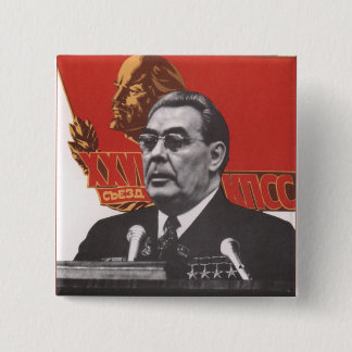 Brezhnev 2 Inch Square Button