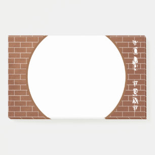 Brick Wall Sticky Notes with Custom Your Text Name