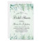 Bridal shower eucalyptus woodland invitation