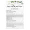 Bridal shower game How well do you know the couple