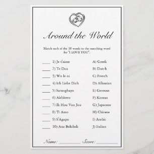 Bridal Shower Game Modern Minimalist White Black