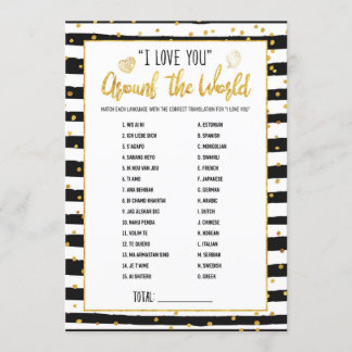 Bridal Shower I Love You Around the World Game Invitation