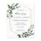Bridal Shower Invitation