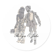 Bride and Groom Personalized Names Elegant