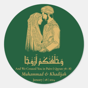 Bride Groom Quote An-Naba 8 Muslim Wedding Nikah C Classic Round Sticker