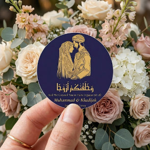Bride Groom Quote An-Naba 8 Muslim Wedding Nikah Classic Round Sticker