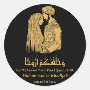 Bride Groom Quote An-Naba 8 Muslim Wedding Nikah Classic Round Sticker
