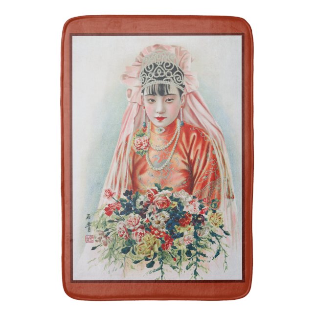 Bride in Red at Chinese Wedding in Shanghai Bath Mat (Front Vertical)