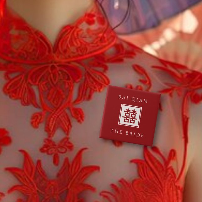 BRIDE Square Red Double Happiness Chinese Wedding 2 Inch Square Button (BRIDESMAID Red/Ivory White Classic Square Double Happiness Wedding Button @ fatfatin_red_knot)