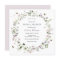 Bride to Bee Lavender Wildflower Bridal Shower Inv