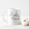 Bridesmaid Mug - Customizable Lettering Design