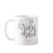 Bridesmaid Mug - Customizable Lettering Design
