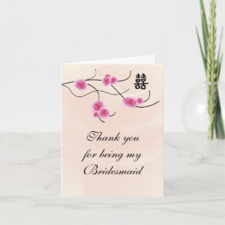 Bridesmaid Thank You Card Double Happiness Cherry