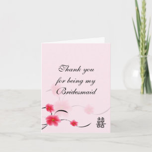 Bridesmaid Thank You Card Pink Blossom Double Ha