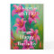 Bright and Bold Pink Lilies Happy Birthday Sister