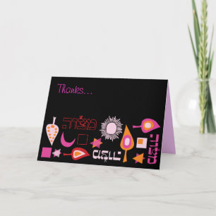 BRIGHT PINK MITZVAH Bar Bat Mitzvah Thank You Card