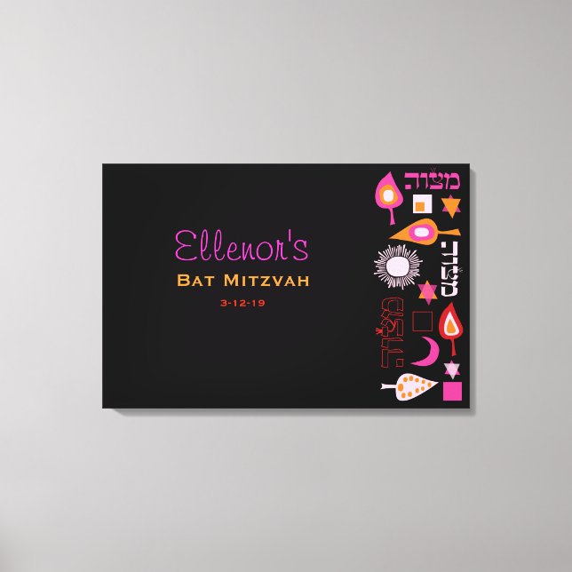 BRIGHT PINK MITZVAH Bat Bar Mitzvah Sign In Board (Front)
