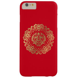 Bright Red Gold Asian Ornament Barely There iPhone 6 Plus Case
