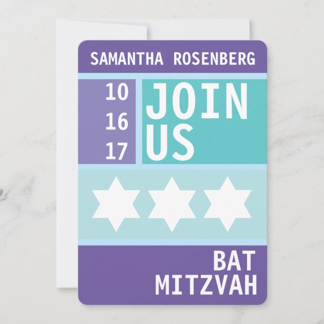 Bright Star of David Bat Mitzvah Invitation (Front)
