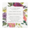 BRIGHT YELLOW BLUSH BURGUNDY FLORAL BRIDAL SHOWER