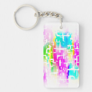 Brightly Coloured Funky Cool Keychain