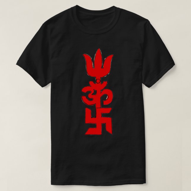 Brilliant Red Hindu Symbol depicting Power Peace P T-Shirt (Design Front)