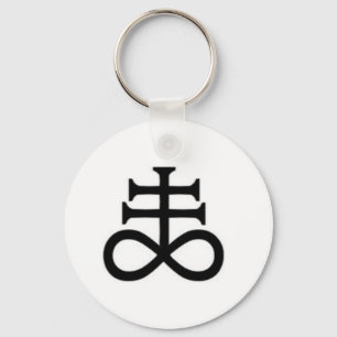 Brimstone Symbol Keychain