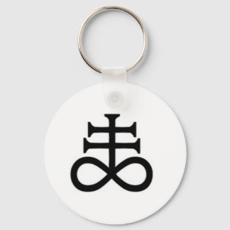 Brimstone Symbol Keychain