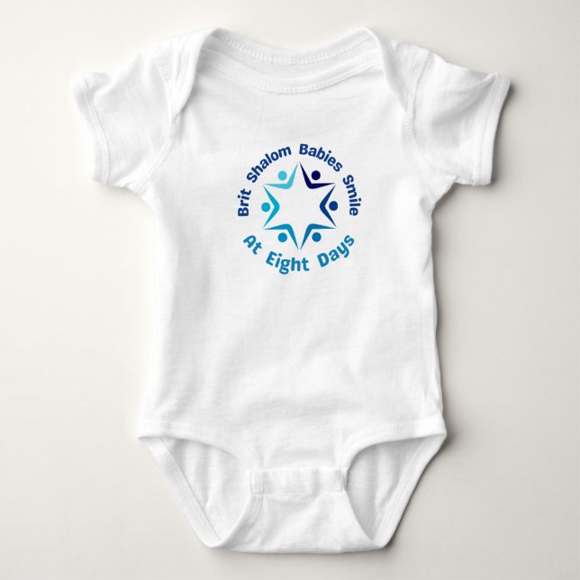 Brit Shalom Babies Bodysuit (Front)