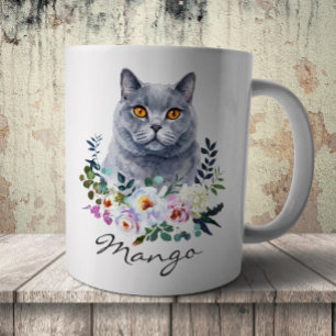 British Shorthair Coffee Mug